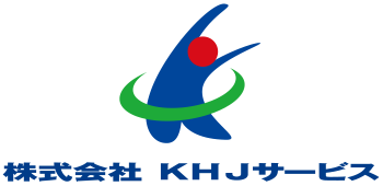 株式会社KHJサービス